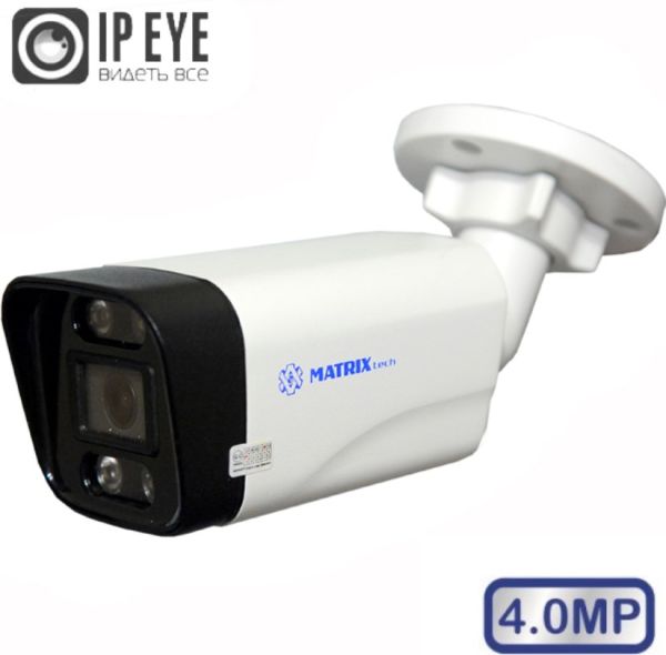 IP камера видеонаблюдения MATRIXtech MT-CM4.0IP20G POE D-LED audio (2,8mm) белый 3,6 мм фиксированный