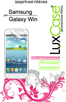 Защитная пленка для мобильного телефона LuxCase 80807 для Samsung Galaxy Win GT-I8552 Суперпрозрачная